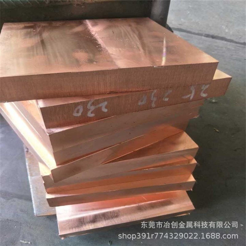 现货供应超软T1紫铜线 光亮超硬T1紫铜丝 实心红铜丝