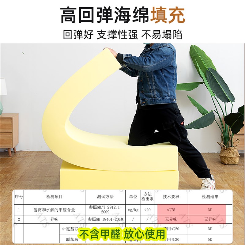 中式木质沙发扶手枕两侧加高大尺寸靠枕方形罗汉床飘窗垫扶手枕头