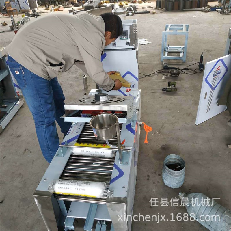 凉皮机全自动商用仿手工河粉机擀切面皮米皮机碗托机拉皮果蔬凉皮