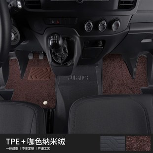 适用于江铃福顺脚垫全包围汽车用品大全改装装饰配件tpe地垫
