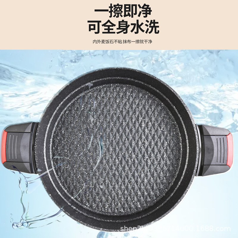 新本微压锅电火锅家用多功能蒸炒一体锅焖烧锅麦饭石不粘锅电热锅