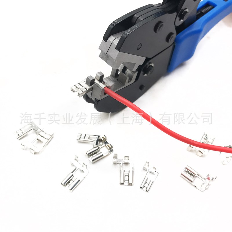 90度旗形端子压接钳LX-07FL/0506FL弯头6.3,4.8插簧端子压紧工具