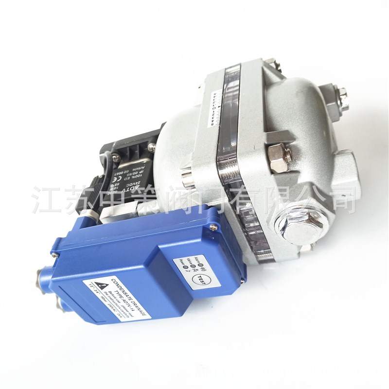 YATV-15液位感应自动电子排水阀  空压机储气罐可视自动排水器