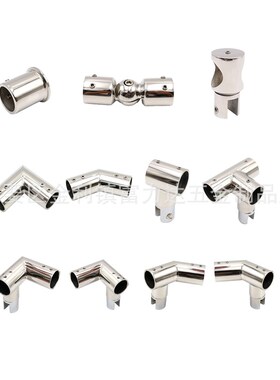 90135双通三通304不锈钢圆管管套弯头玻璃连接件法兰座吊夹