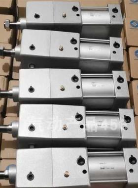 SMC带锁气缸MDNB MNB80-25/50/75/100/125/150/175/200/250/300/4