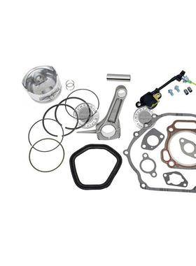 汽油机维修套装188F190全套垫片活塞 环连杆GX390 420机油报警器