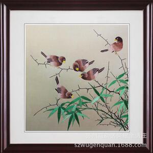 苏绣成品挂画客厅书房走廊装饰画苏州工艺品手工刺绣动物图