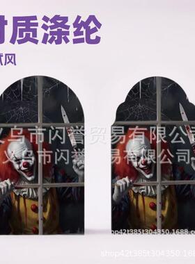 跨境新品Ghost Hologram Mirror 幽灵全息镜新奇小丑鬼镜万圣节