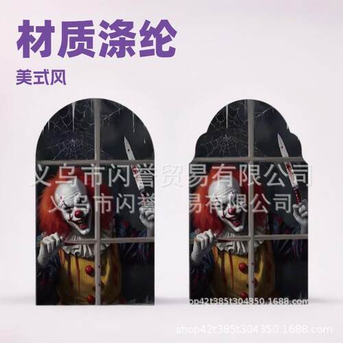 跨境新品Ghost Hologram Mirror 幽灵全息镜新奇小丑鬼镜万圣节