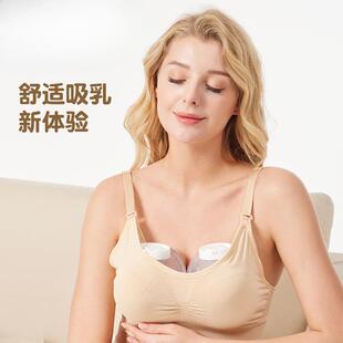 吸奶器通用免手扶穿戴式碗型心杯罩杯配件单边双边电动母乳无主机