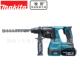 充电式 Makita牧田充电工具 DHR242 电锤18V锂电无刷电机