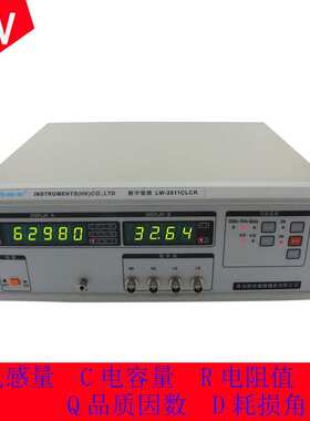 龙威高精度LCR数字电桥LW-2811C 电感电容电阻 数字电桥10KHZ频率