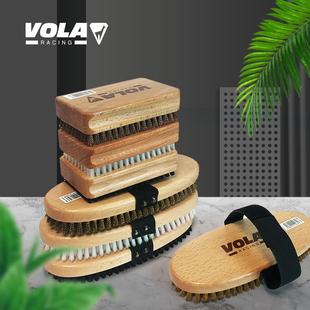 VOLA滑雪板刷子清洁刷板底维护保养去蜡刮蜡刷尼龙刷马毛刷铜丝刷