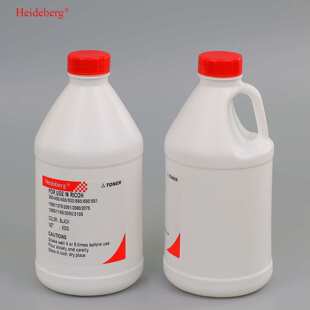 理光彩色碳粉MPC6501/6502/8602 理光MPC7501/6503/8003墨粉兼容