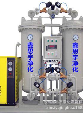 供应CMS260碳分子筛 全国制氮机维修 气体纯化设备维修