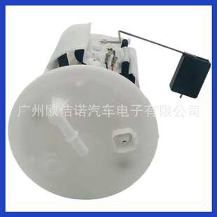 T2A E9145M FG1544 17045 A00适用讴歌燃油泵总成 A01