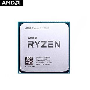 AMD锐龙Ryzen3 3200G4核4.0GHzAM4台式机电脑处理器带集显CPU散片