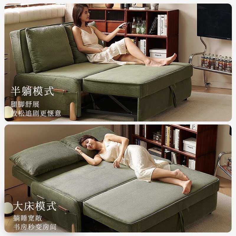 高端折叠沙发床坐卧两用小户型客厅书房双人实木多功能抽拉伸缩床