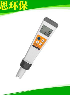 电导率/TDS计EC330型 JENCO/任氏迷你数显防水酸度计测试笔