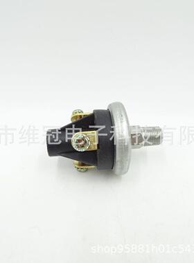 4D4785-3P 可调压力开关 4D4785适于装载机955K 955L 977K