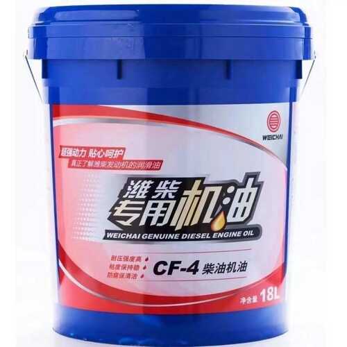 潍柴专用机油CI-4 15W-40/20W-50国五柴油原厂发动机油