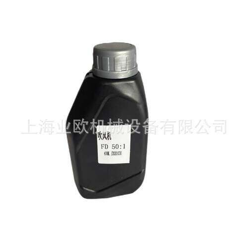 kvnvu开由吹风机 草坪机 油锯 割草机 2T4T 二冲程四冲程机油