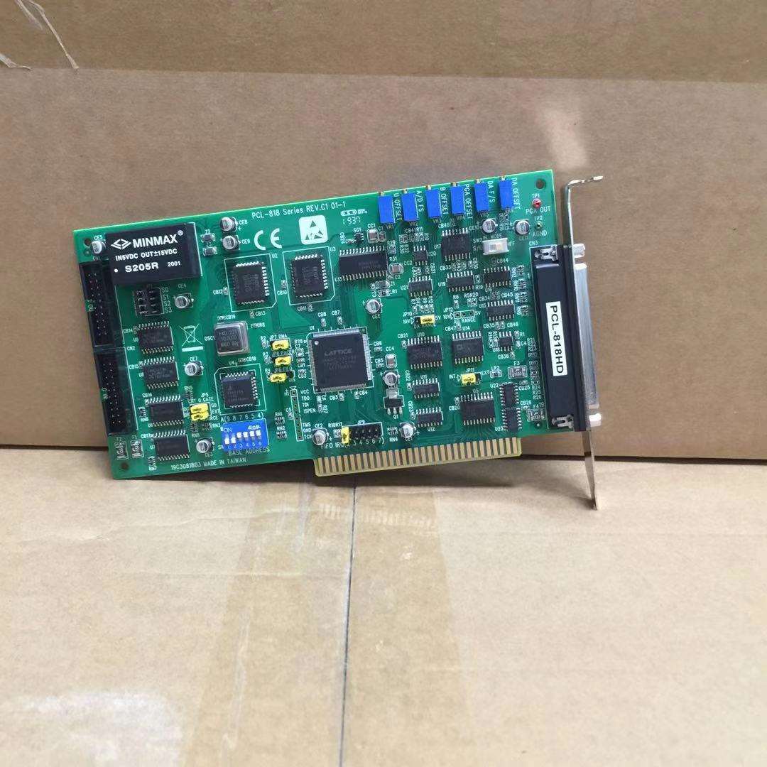 研华PCL-818HD-CE 16路100KHz多功能DAS卡100KHz12位A/D转换器