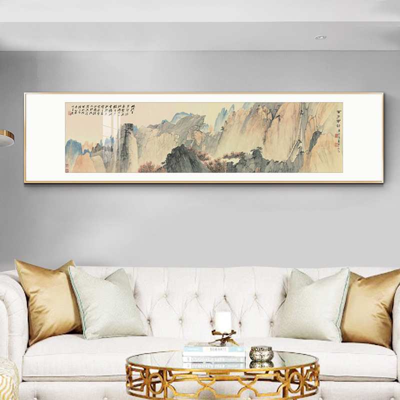 富春山居图客厅挂画茶室装饰画壁画办公室靠山国画新中式中国风