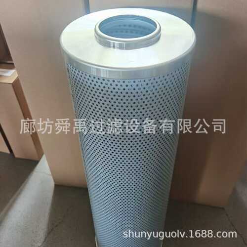 厂家供应P784037液压油滤芯 用于轮式挖掘机A934B A934C