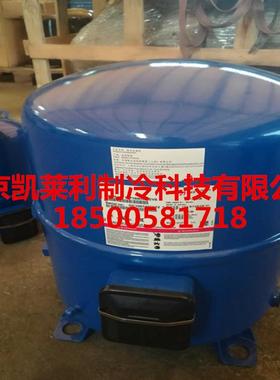 MT72HN4AVE丹佛斯压缩机 低温冷库美优乐压缩机 MTZ72HM4CVE
