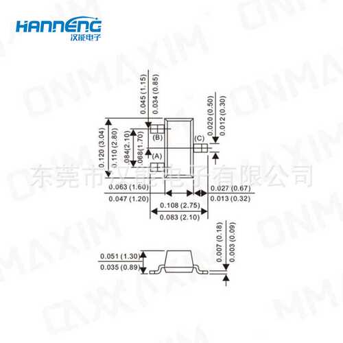 MMBT3904大电流晶体贴片三极管丝印1AM SOT-23封装200mA电子