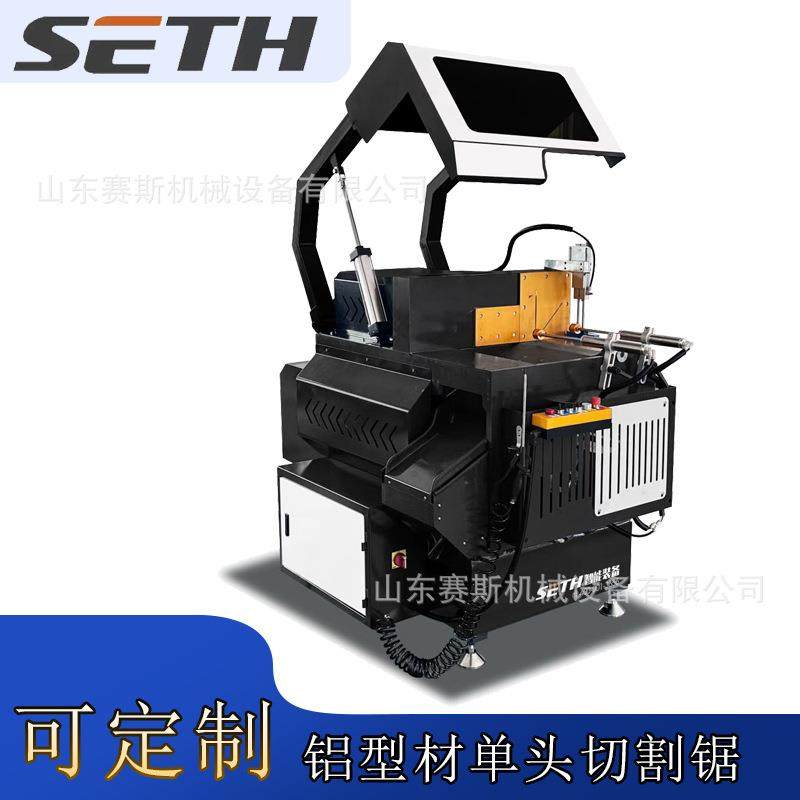 铝型材45度单头切割锯 铝材切割机断桥铝合金门窗切割锯,玩具/童车/益智/积木/模型,毛绒/玩偶/公仔/布艺类玩具,淘宝优惠券,粉丝福利购,淘宝优惠卷