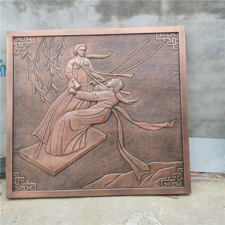 锻铜画雕刻浮雕铸铜墙壁玄关影壁墙制定壁画文化墙手工玻璃钢仿铜