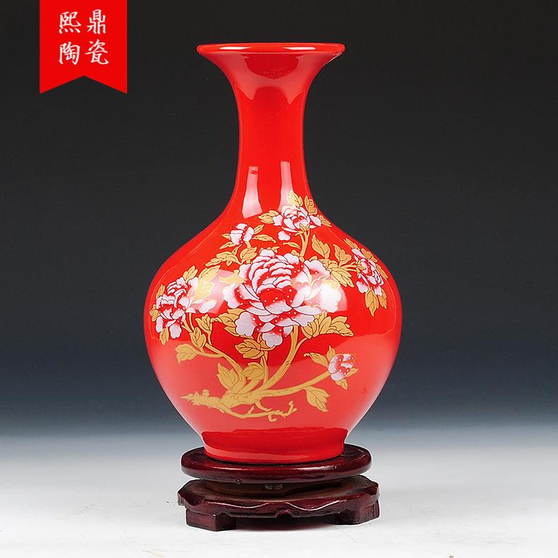 景德镇陶瓷工艺品陶瓷中国红婚礼摆设品家居装饰婚庆用品摆件