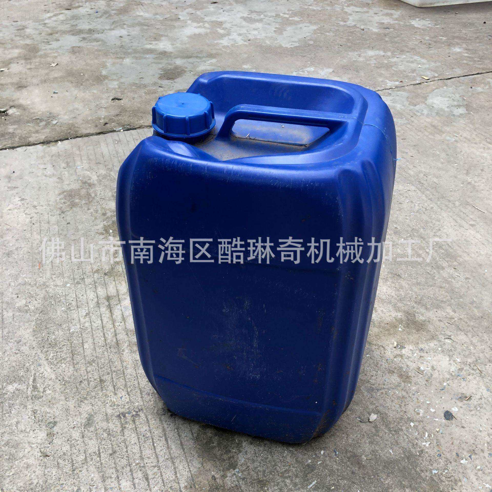 冰砖机防冻液零下35度冷冻液 冰棍机冷冻液 绵绵制冰机防冻液