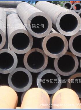 专业生产15CrMoG 12Cr1MoVG 12Cr1MoV合金管各种规格专业STH22