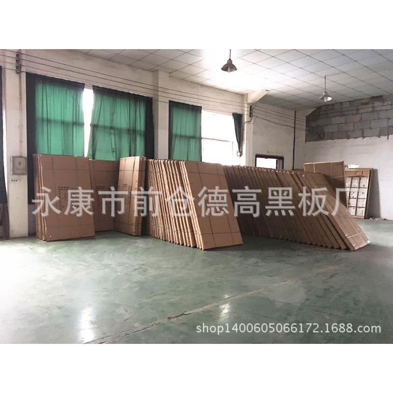 供应61键纯键盘五线谱音乐电教板白色电教板带键盘厂家销售