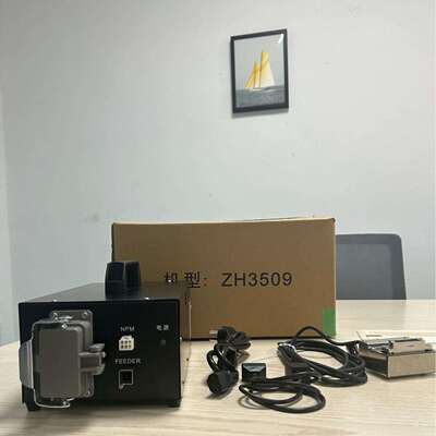 NPM/CM离线电源 ZH3509 台车飞达离线备料专用不带蓄电池
