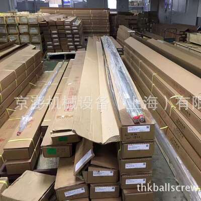 THK 交叉滚柱轴环 RB9016 RB10016