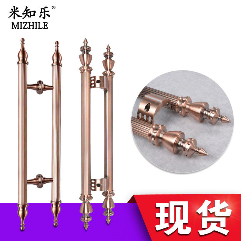 豪华欧式古铜中式简约不锈钢酒店大门玻璃门拉手实木门推拉门把手