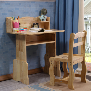 儿童学习桌实木书桌升降学生学习桌椅套装组合小孩写字台课桌家用