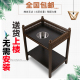 高档麻将机桌茶几烟灰缸棋牌室木茶几茶楼茶水台茶架茶凳边几角几