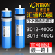 400G反渗透RO膜净水器售水机通用滤芯 3013 汇通400GRO膜 3012