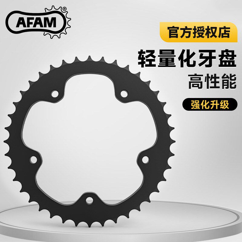 AFAM大齿盘适配奥古斯塔F3 675 800 F4 1000 1090大1/4吋套筒扳手