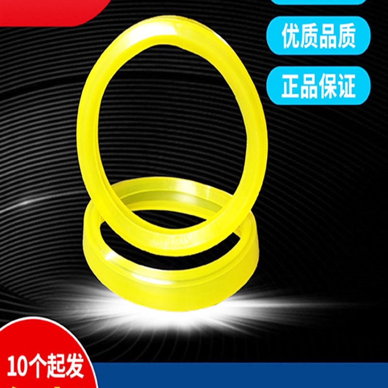 砼泵胶圈混凝土泵管密封圈三一聚氨酯圈泵车防水皮圈天泵地泵胶圈