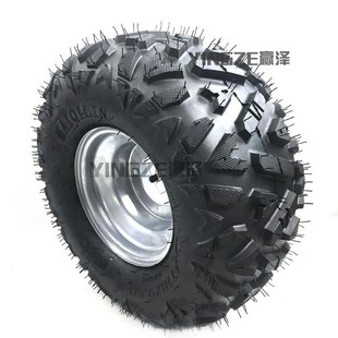 自制改装 18x9.5 8寸A字轮胎轮毂 四轮越野钢管卡丁车沙滩车19X7