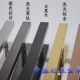玻璃门方管大拉手银色哑黑玫瑰金黑钛金不锈钢木门把手有框门扶手