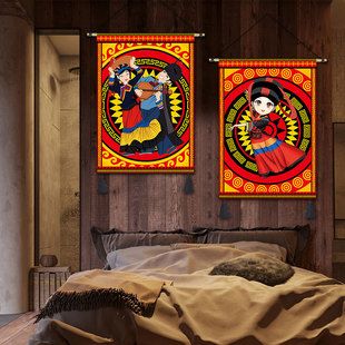 彝族挂画布艺民宿客栈挂毯客房墙壁少数民族风竖版挂布背景布定制