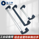 铝合金管形拉手折弯斜角扶手工业设备把手推拉门车门箱体门大拉手