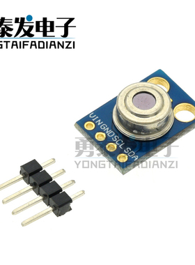 GY-906 BAA MLX90614ESF 红外测温感测器模块